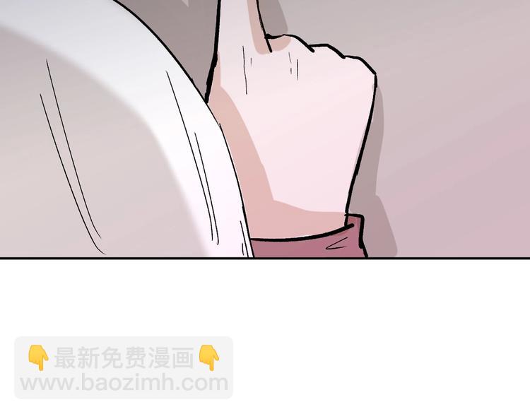 第51话 失踪案98