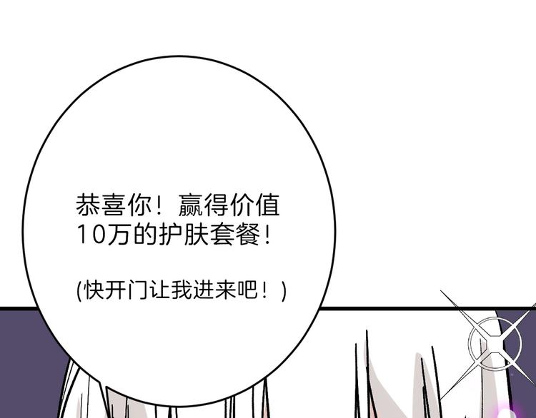 第51话 失踪案99