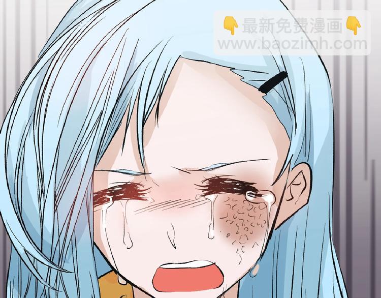 第54话 毁容的故事101
