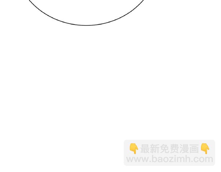第54话 毁容的故事107