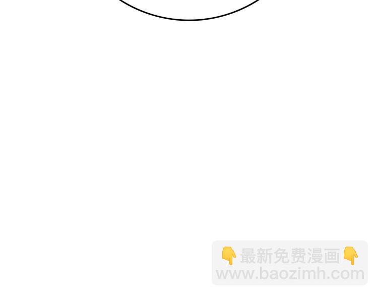 第54话 毁容的故事109