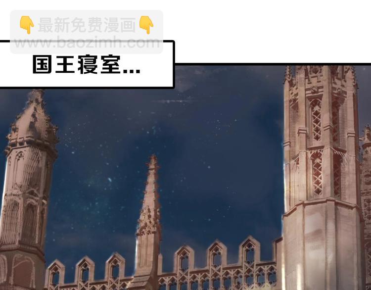 第54话 毁容的故事110