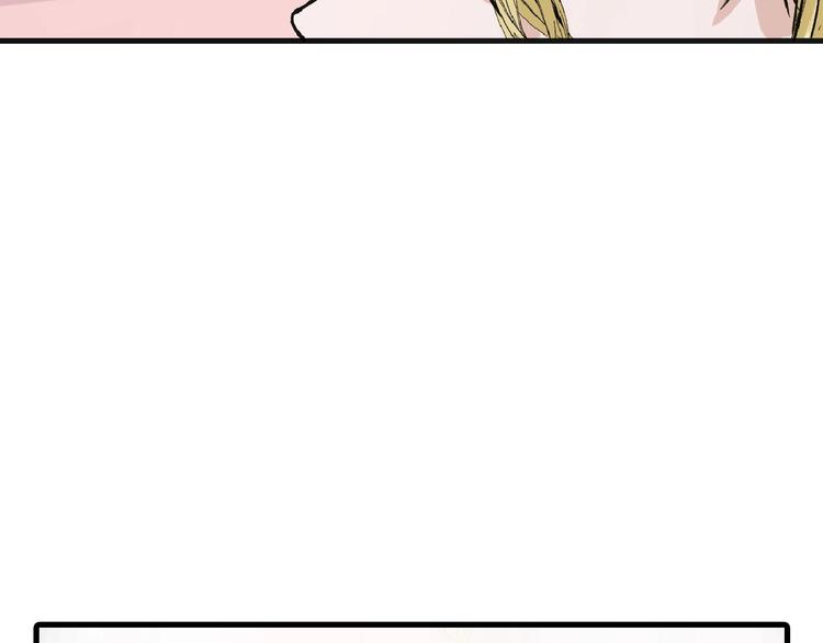 第54话 毁容的故事119