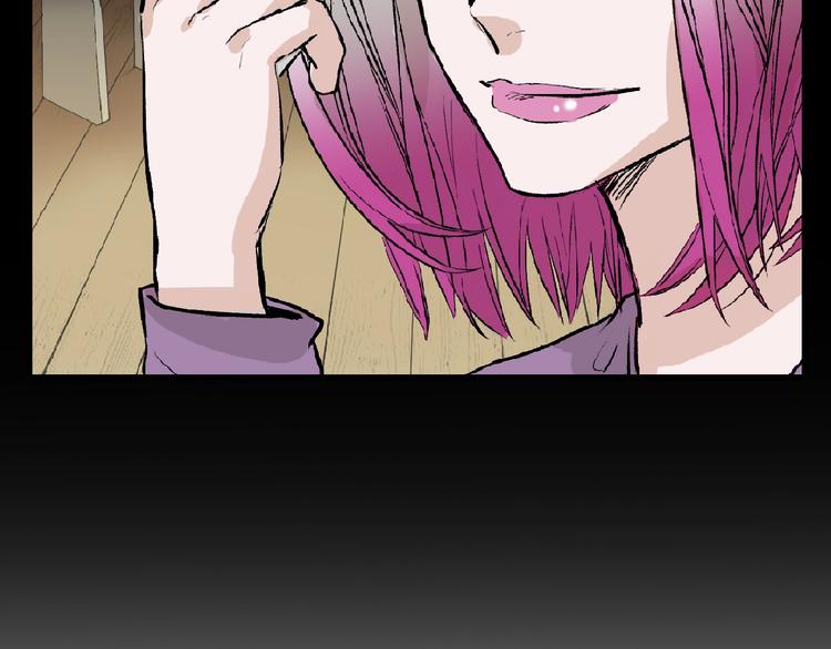 第54话 毁容的故事12