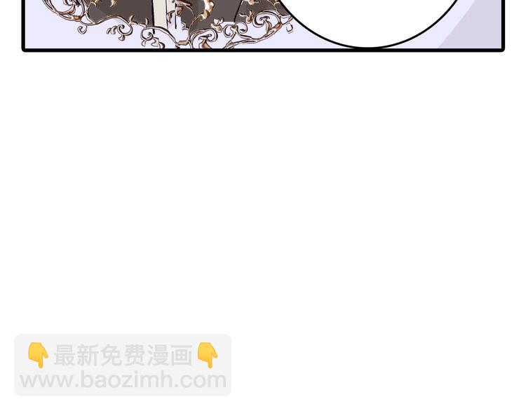 第54话 毁容的故事122