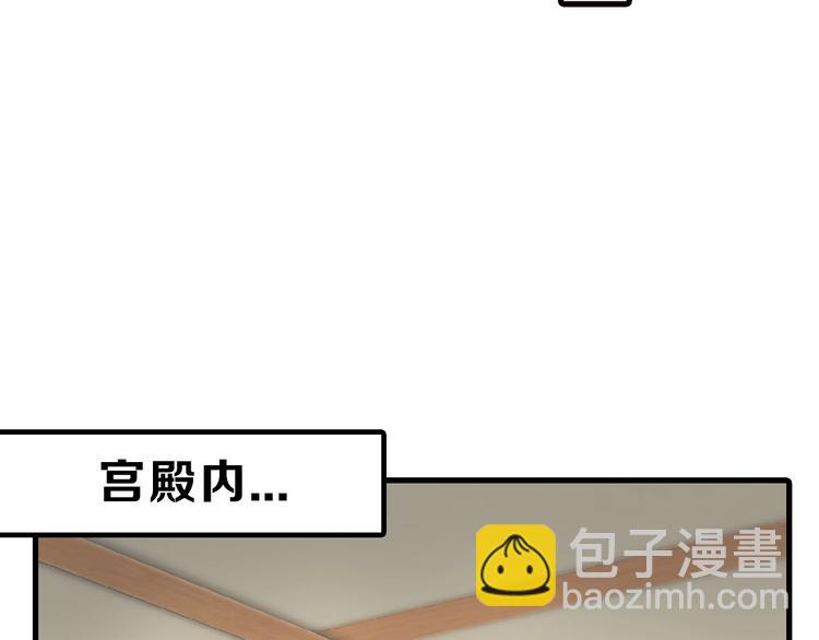 第54话 毁容的故事132