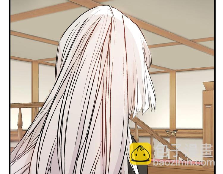 第54话 毁容的故事133