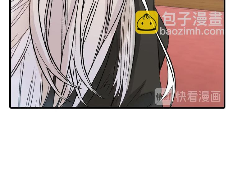 第54话 毁容的故事134