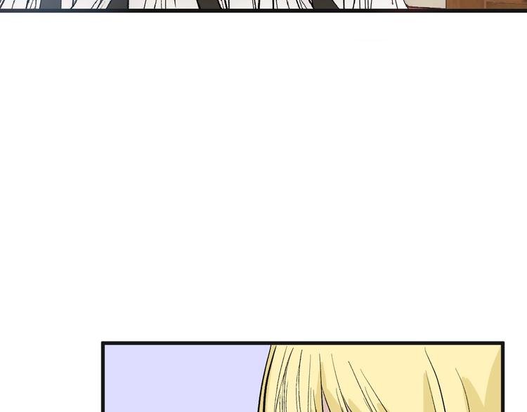 第54话 毁容的故事137