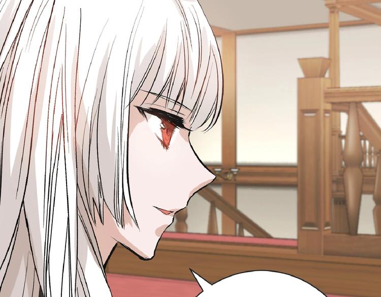 第54话 毁容的故事140