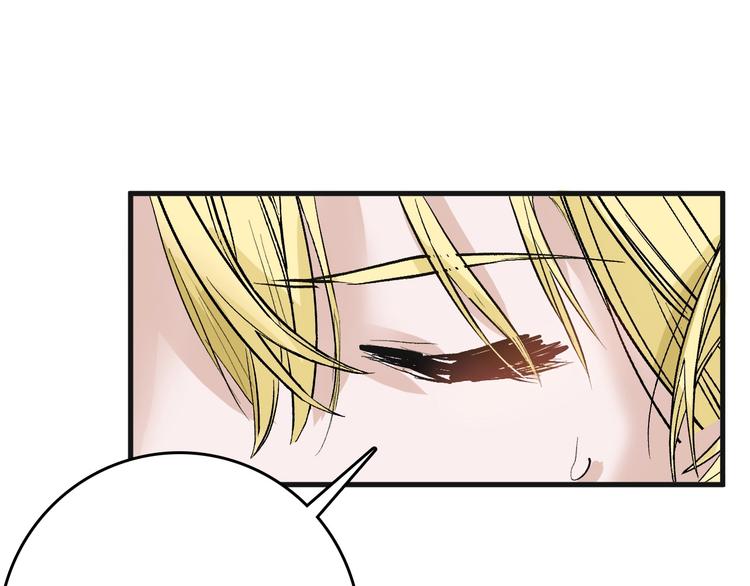 第54话 毁容的故事144