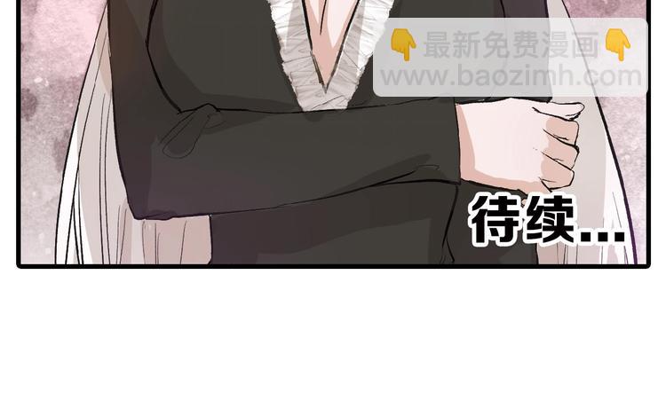 第54话 毁容的故事152