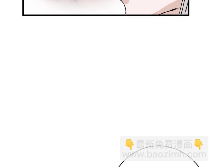 第54话 毁容的故事17
