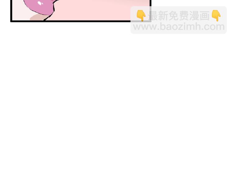 第54话 毁容的故事19