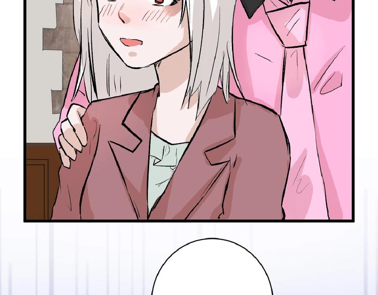 第54话 毁容的故事21