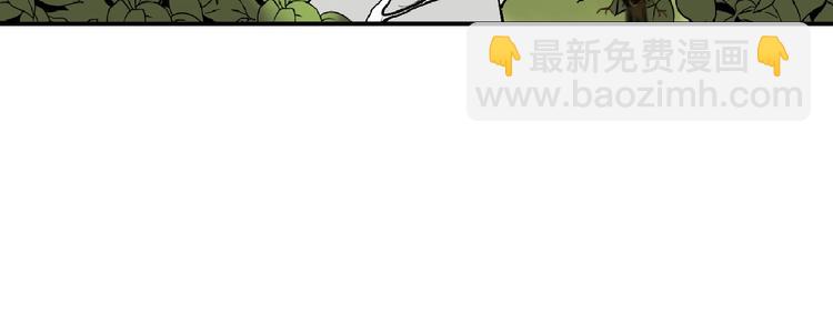 第54话 毁容的故事29