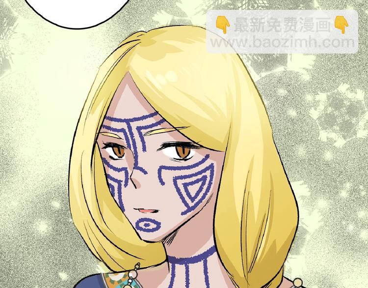 第54话 毁容的故事34