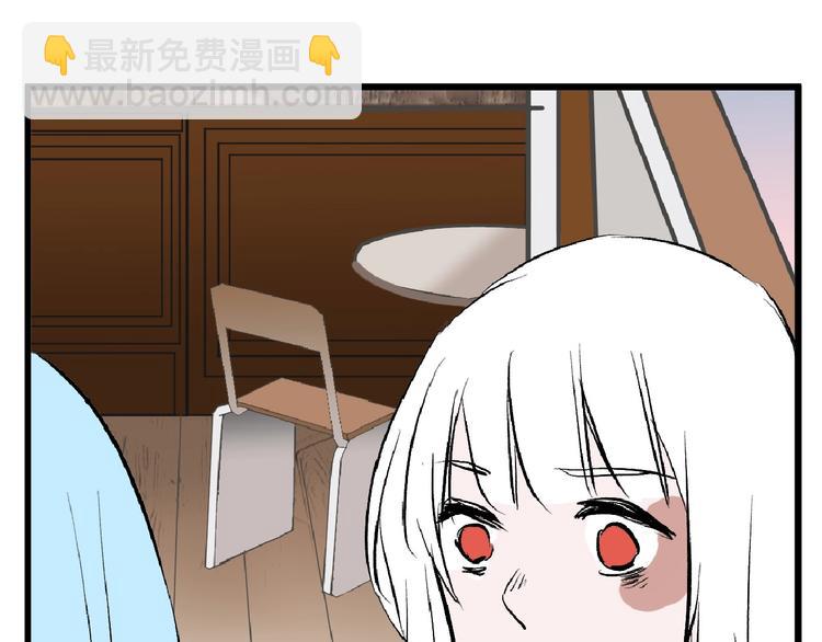 第54话 毁容的故事37