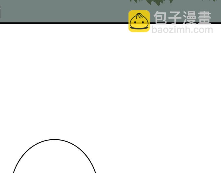 第54话 毁容的故事5