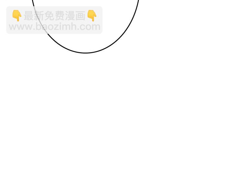 第54话 毁容的故事60
