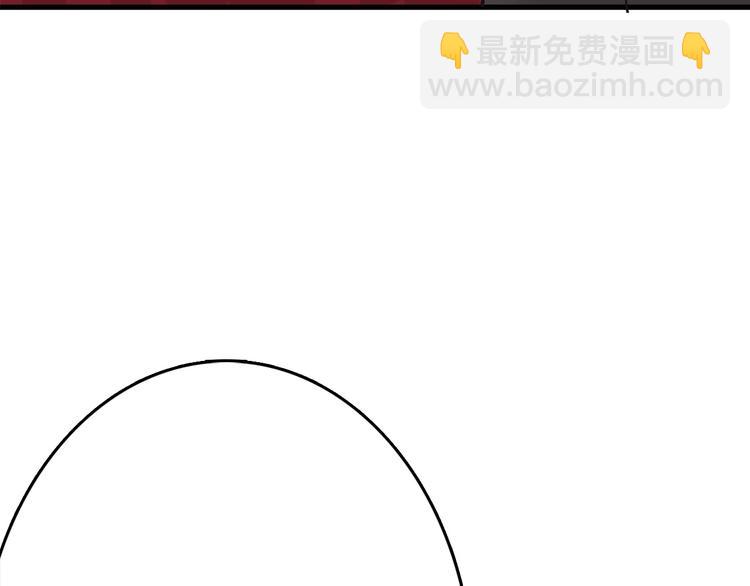 第54话 毁容的故事67