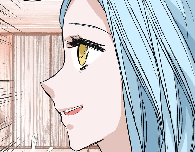 第54话 毁容的故事70