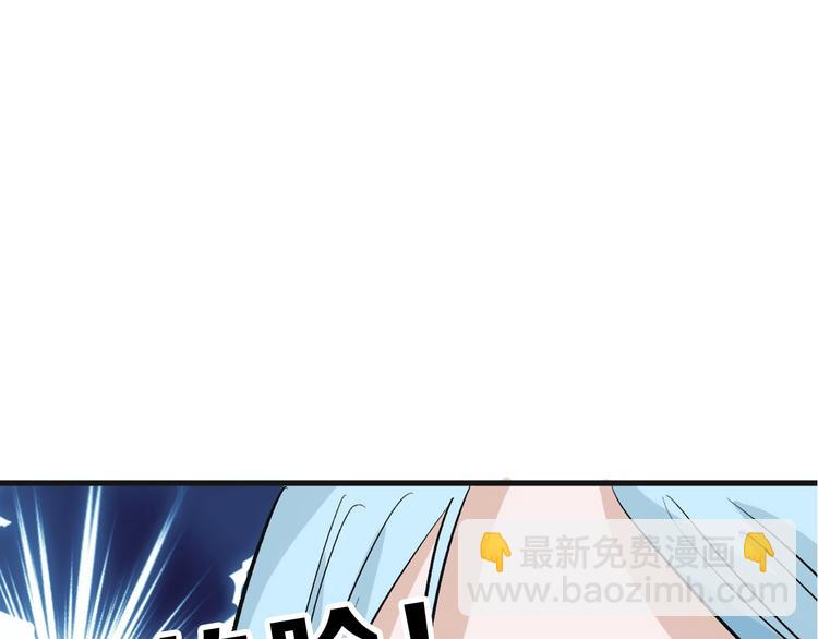 第54话 毁容的故事72