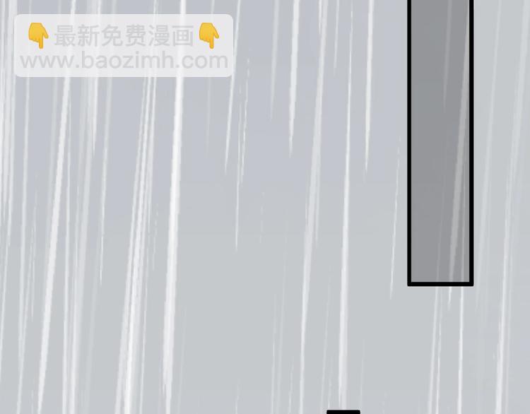 第54话 毁容的故事79