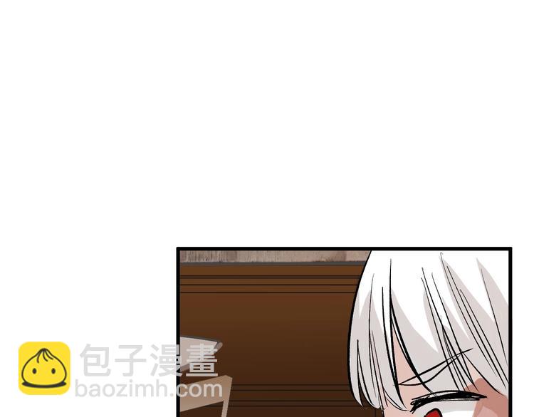 第54话 毁容的故事8