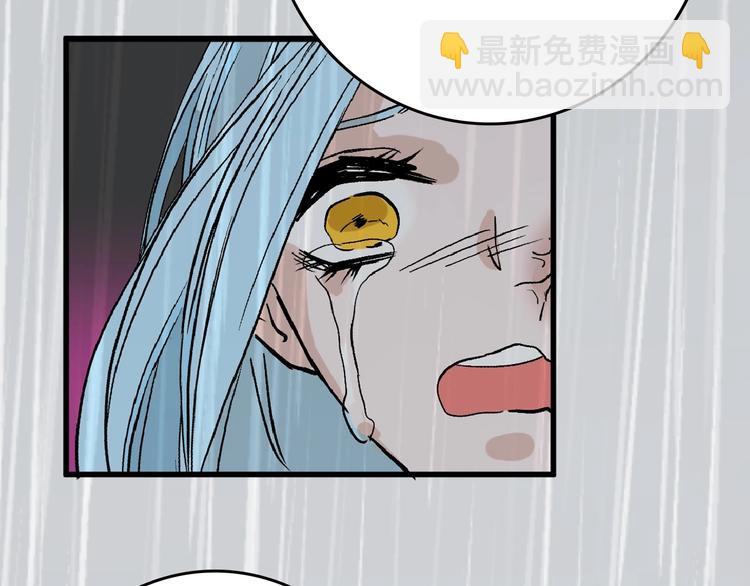 第54话 毁容的故事81