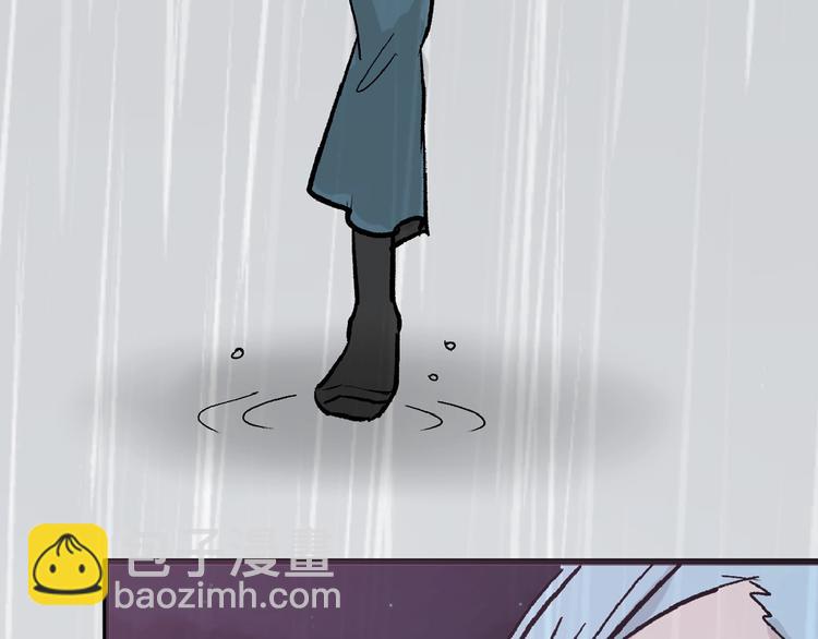 第54话 毁容的故事84