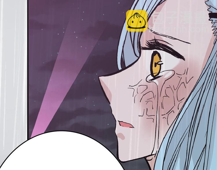 第54话 毁容的故事85