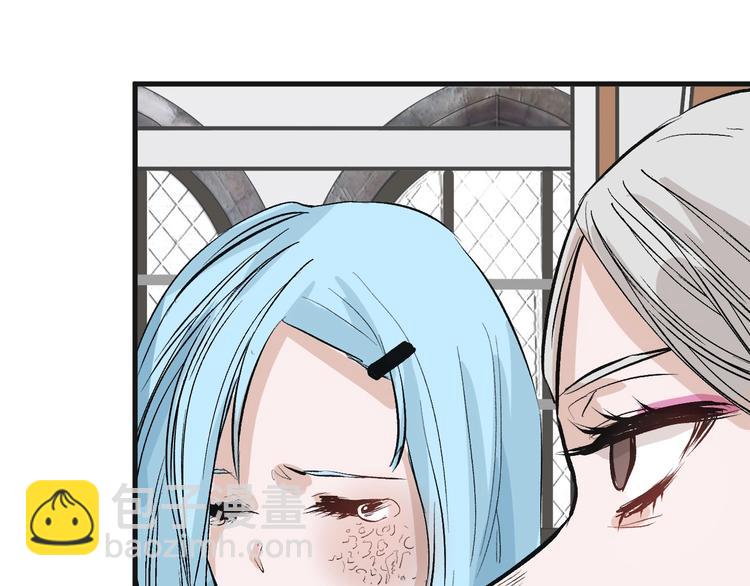 第54话 毁容的故事90