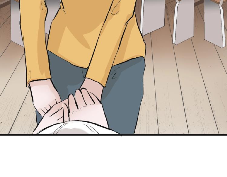 第54话 毁容的故事94