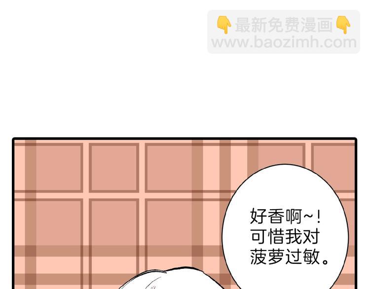 第55话 新方案122