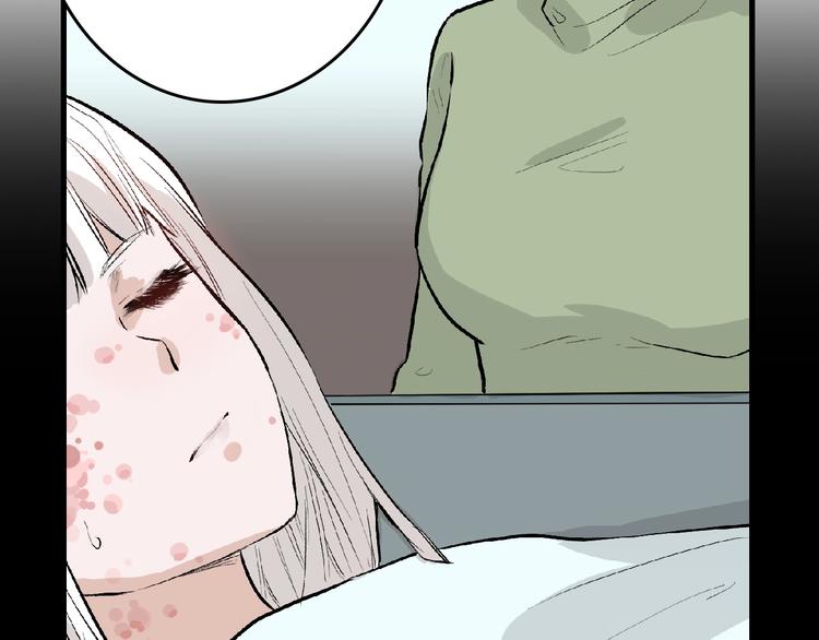 第55话 新方案125