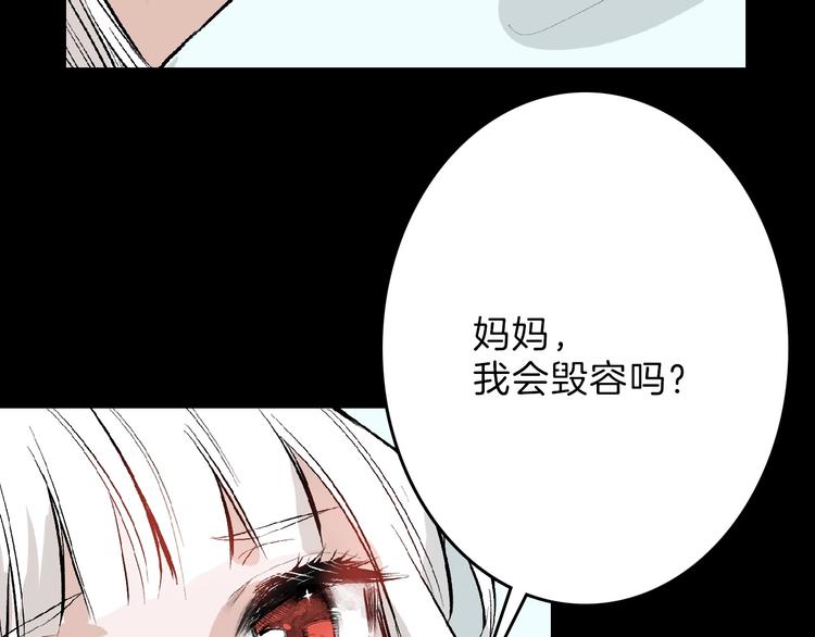 第55话 新方案126