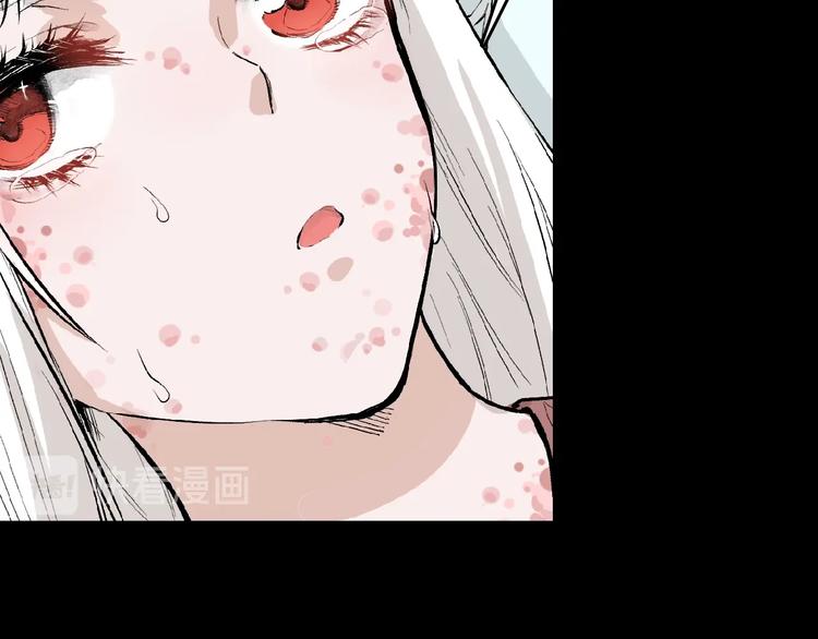 第55话 新方案127