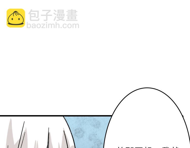 第55话 新方案130