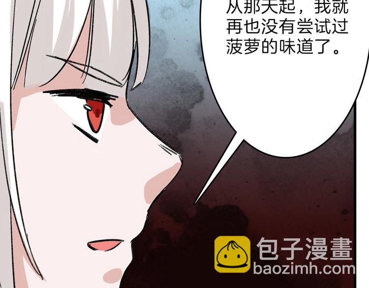第55话 新方案131