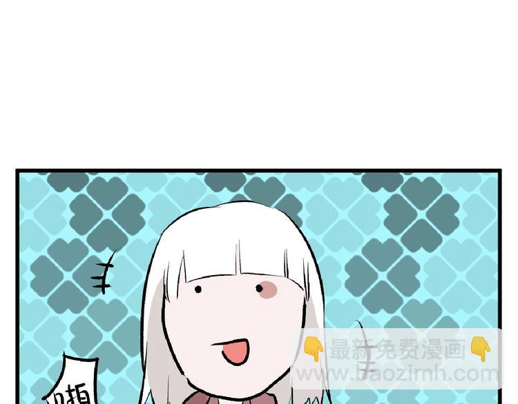 第55话 新方案135