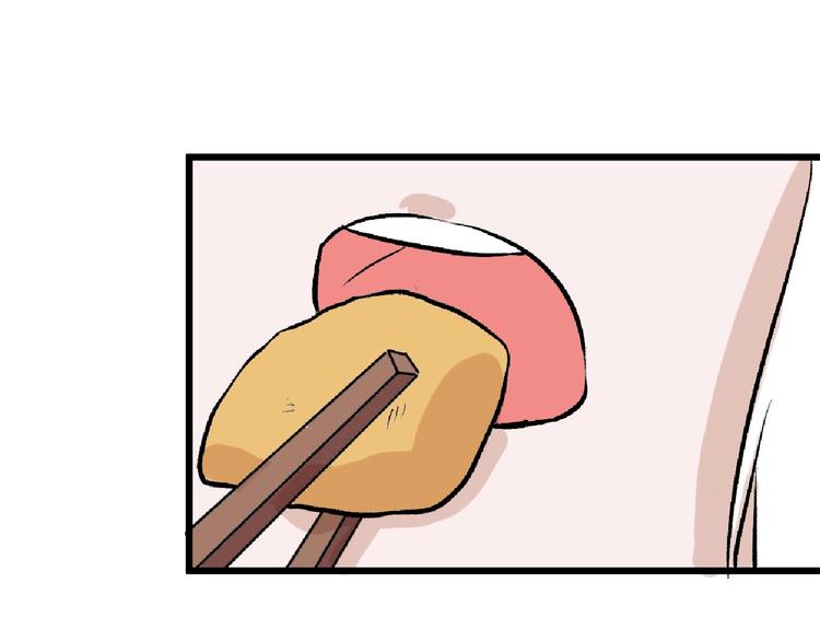 第55话 新方案139