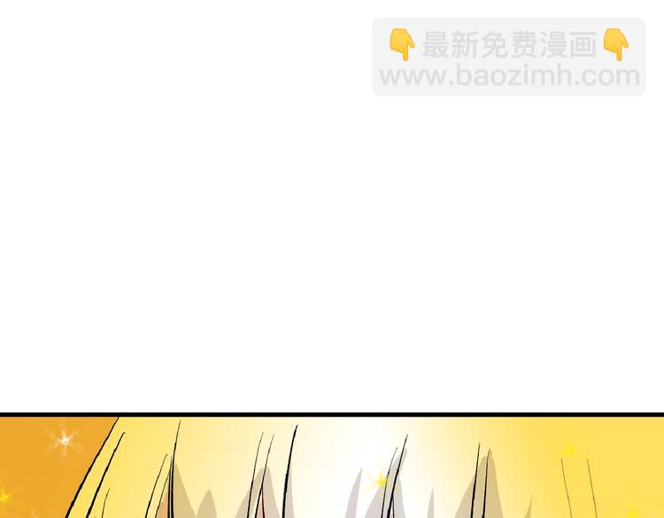 第55话 新方案140