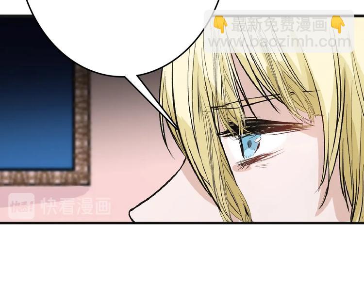 第55话 新方案150