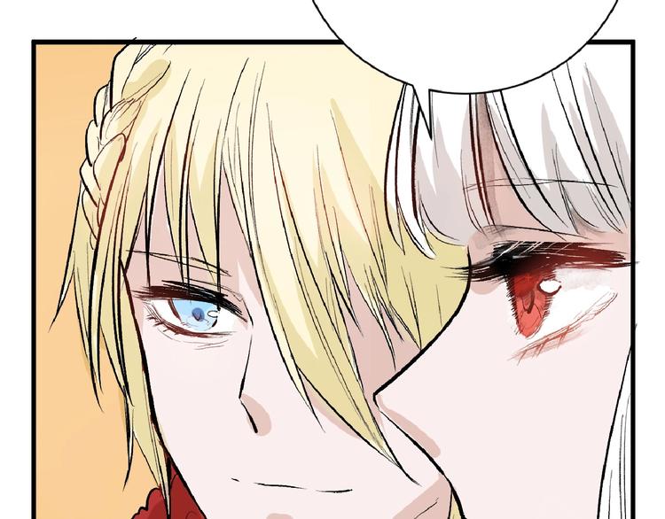 第55话 新方案153