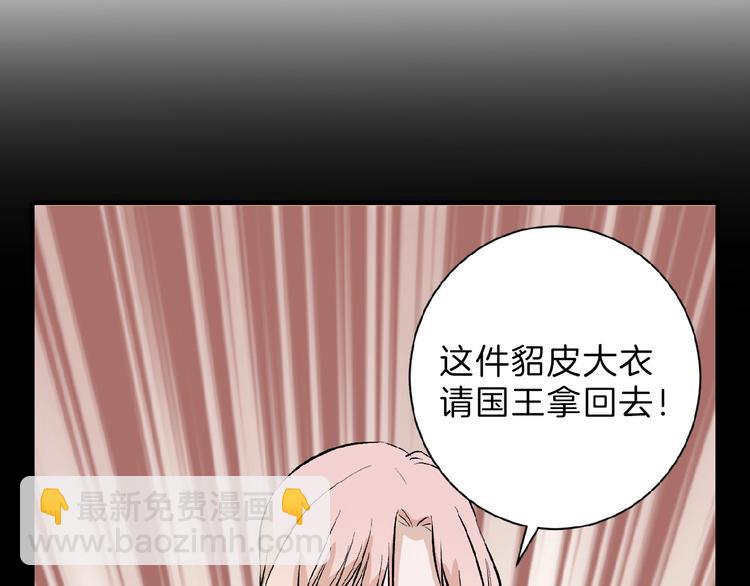 第55话 新方案163
