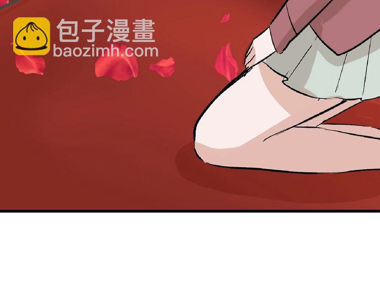 第55话 新方案181
