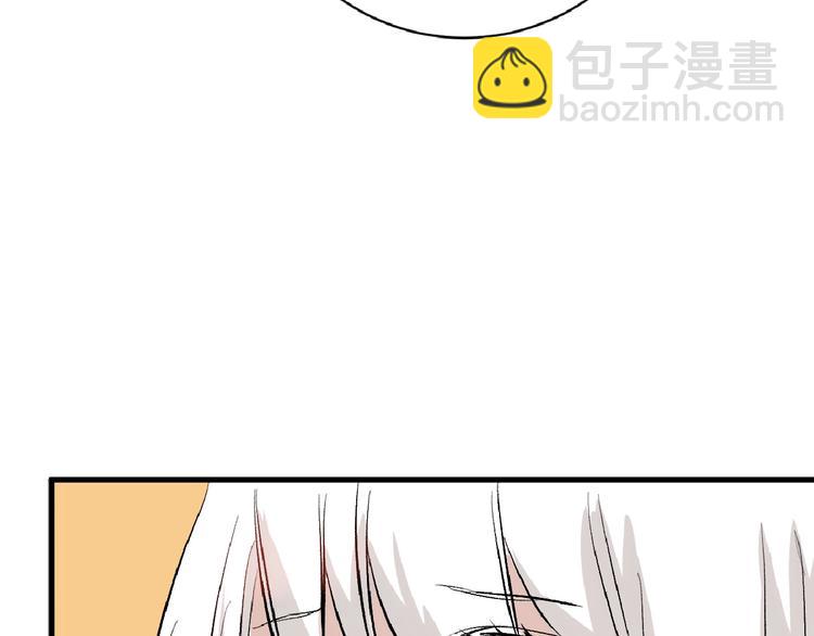 第55话 新方案193