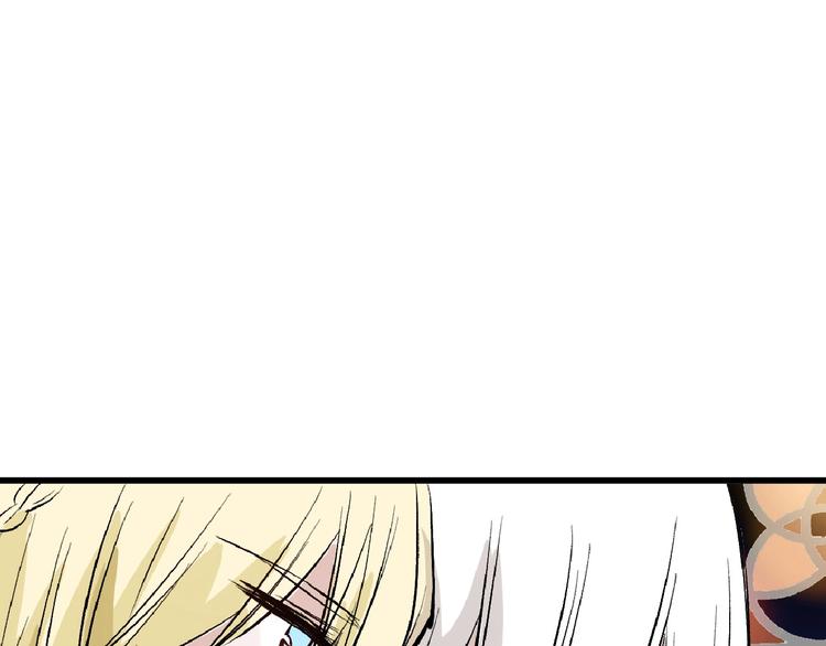 第55话 新方案195