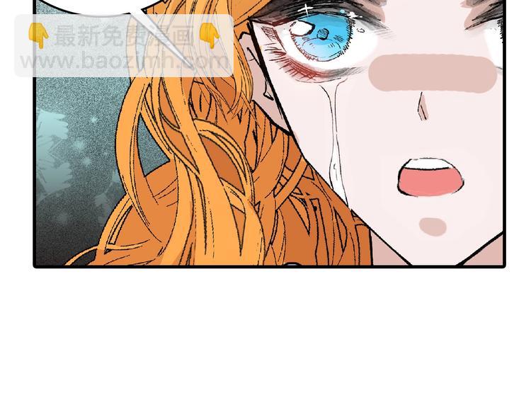 第55话 新方案22
